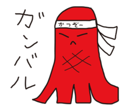 Side dishes our lunch sticker #5971925