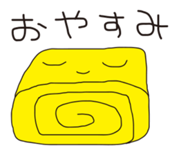 Side dishes our lunch sticker #5971926