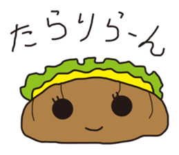 Side dishes our lunch sticker #5971927