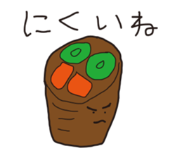 Side dishes our lunch sticker #5971933