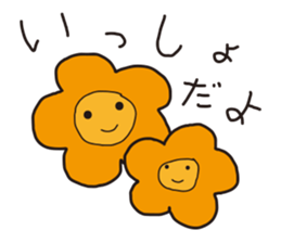 Side dishes our lunch sticker #5971935