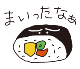 Side dishes our lunch sticker #5971936