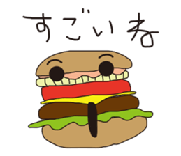 Side dishes our lunch sticker #5971938