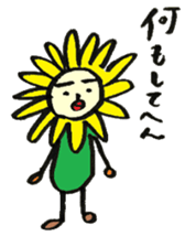 Casual stickers sticker #5971947