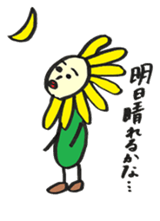 Casual stickers sticker #5971956