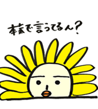 Casual stickers sticker #5971957