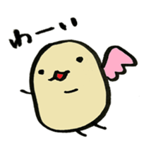 Casual stickers sticker #5971964