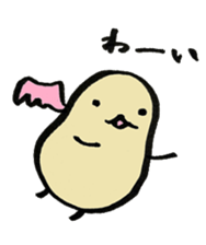 Casual stickers sticker #5971965