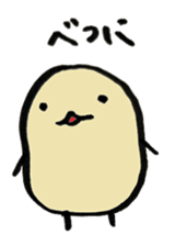 Casual stickers sticker #5971966