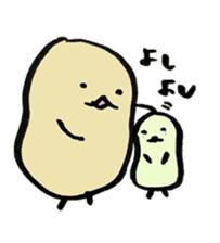 Casual stickers sticker #5971973