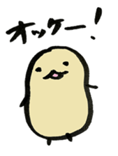 Casual stickers sticker #5971974