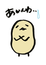 Casual stickers sticker #5971975