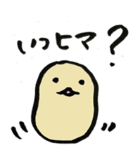 Casual stickers sticker #5971976