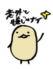 Casual stickers sticker #5971979