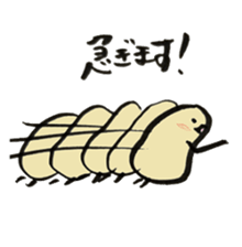 Casual stickers sticker #5971980