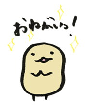 Casual stickers sticker #5971981