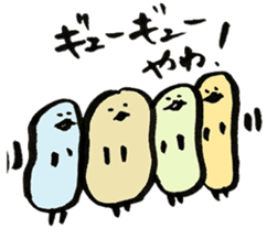 Casual stickers sticker #5971983