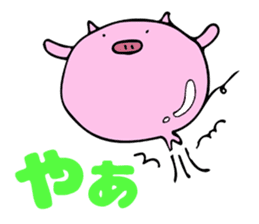 PukaPuka Buta sticker #5972026