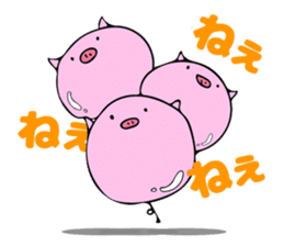 PukaPuka Buta sticker #5972027