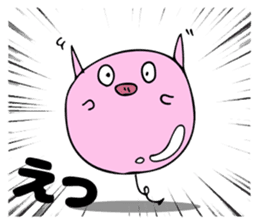 PukaPuka Buta sticker #5972034