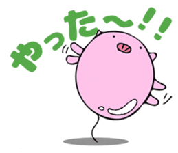 PukaPuka Buta sticker #5972035