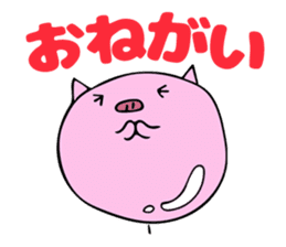 PukaPuka Buta sticker #5972036