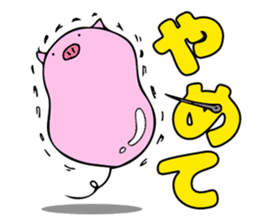 PukaPuka Buta sticker #5972038