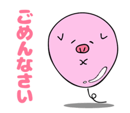 PukaPuka Buta sticker #5972039