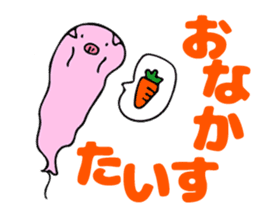PukaPuka Buta sticker #5972040