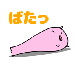 PukaPuka Buta sticker #5972042