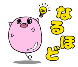 PukaPuka Buta sticker #5972043