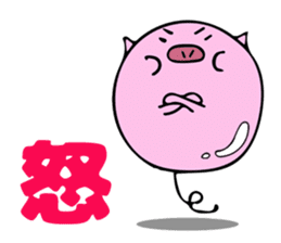 PukaPuka Buta sticker #5972044