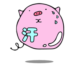 PukaPuka Buta sticker #5972047