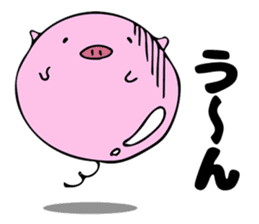 PukaPuka Buta sticker #5972050