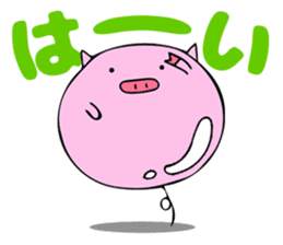 PukaPuka Buta sticker #5972053