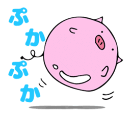 PukaPuka Buta sticker #5972054