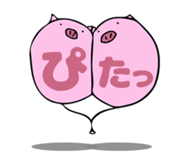 PukaPuka Buta sticker #5972055