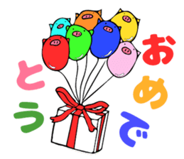 PukaPuka Buta sticker #5972057