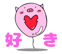 PukaPuka Buta sticker #5972062