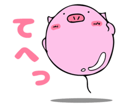 PukaPuka Buta sticker #5972063