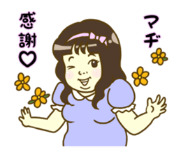 joshiryoku-no-takaibusu sticker #5972187