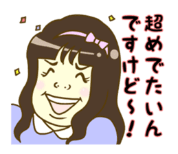 joshiryoku-no-takaibusu sticker #5972189