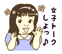joshiryoku-no-takaibusu sticker #5972200