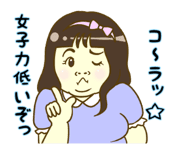 joshiryoku-no-takaibusu sticker #5972201