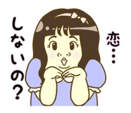 joshiryoku-no-takaibusu sticker #5972202