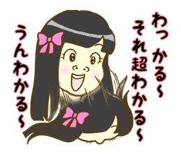 joshiryoku-no-takaibusu sticker #5972211