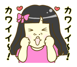 joshiryoku-no-takaibusu sticker #5972213