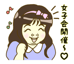 joshiryoku-no-takaibusu sticker #5972216