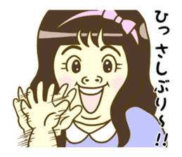 joshiryoku-no-takaibusu sticker #5972217