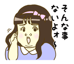 joshiryoku-no-takaibusu sticker #5972218